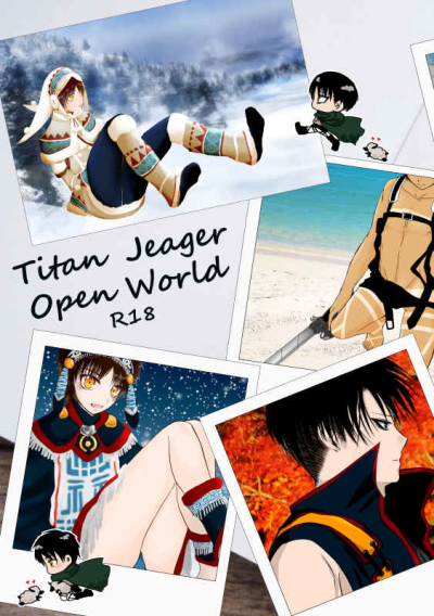 Titan Jaeger OpenWorld
