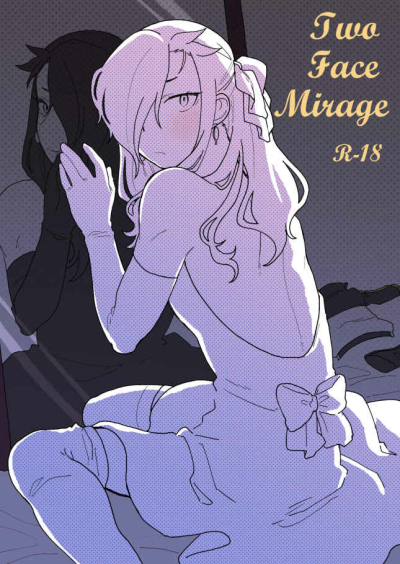 Two Face Mirage