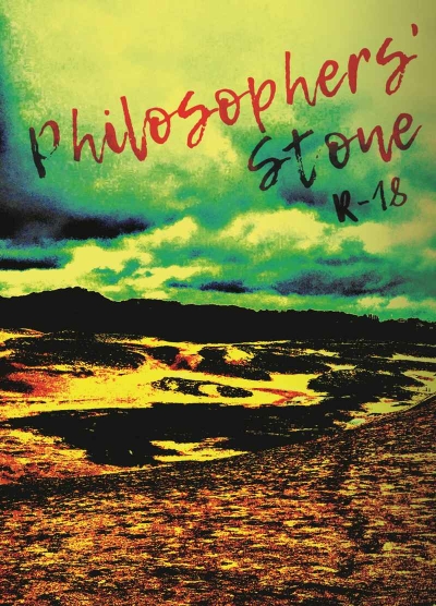 Philosophers' Stone