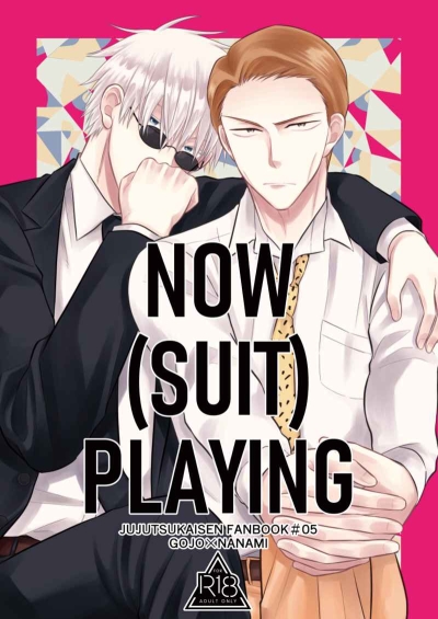 NOW(SUIT)PLAYING