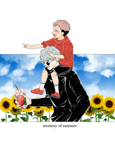 Memory Of Summer