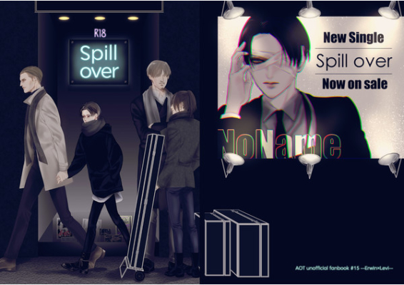 Spill over