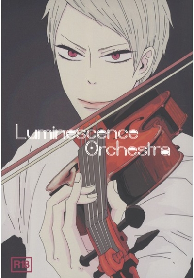 Luminescence Orchestra