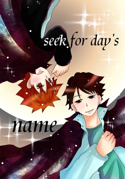 seek for day's name
