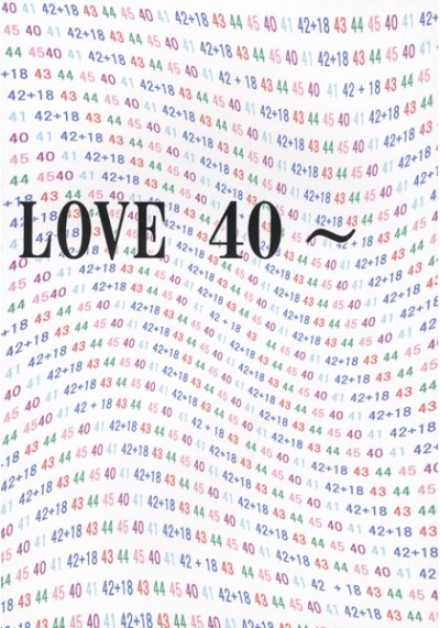 LOVE 40～