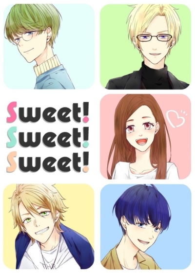 SweetSweetSweet