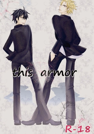 This Armor