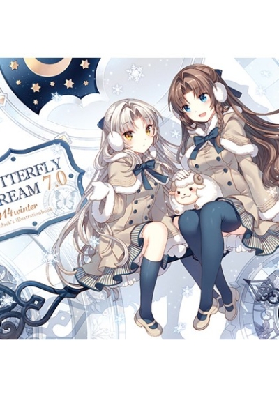 Butterfly Dream 7.0