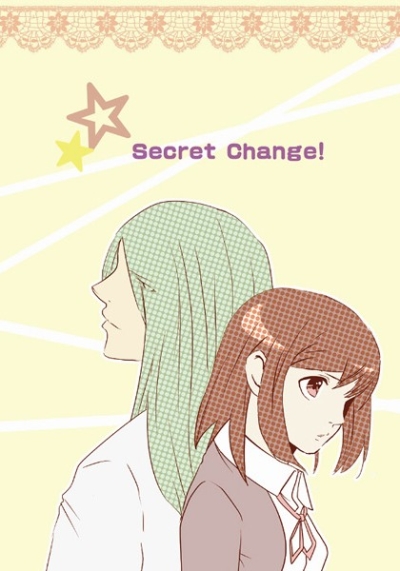 Secret Change