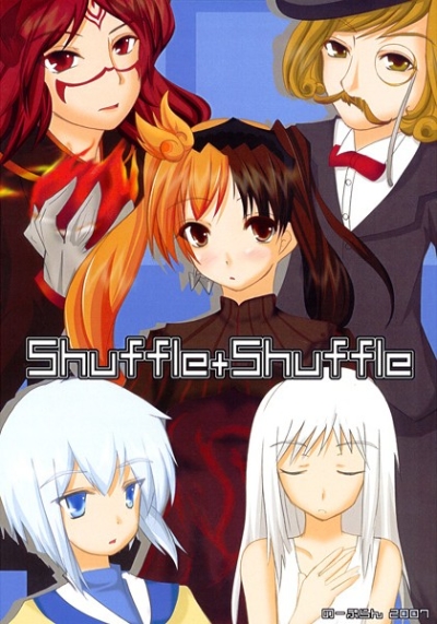 shuffle+shuffle