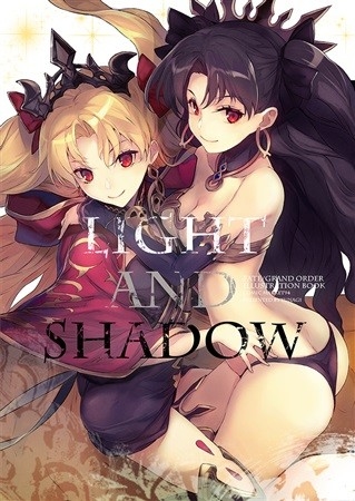 LIGHT AND SHADOW