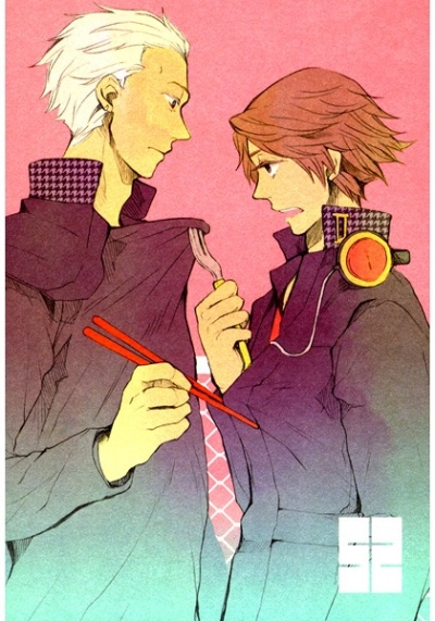Sairyou Soto