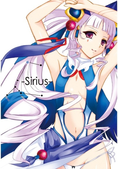 -Sirius-