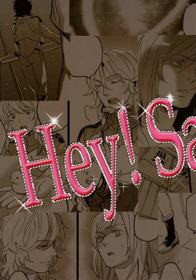HeySay Yeah