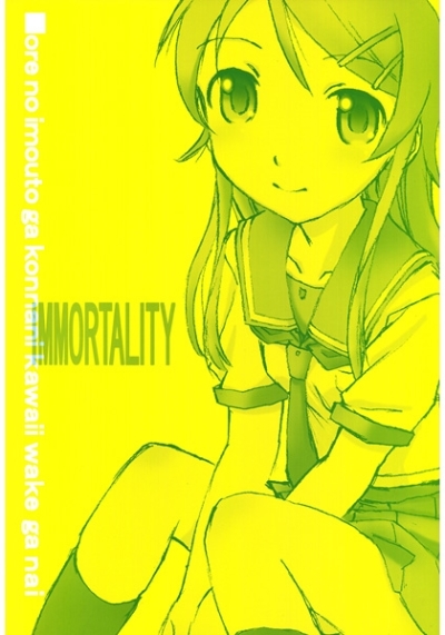 IMMORTALITY