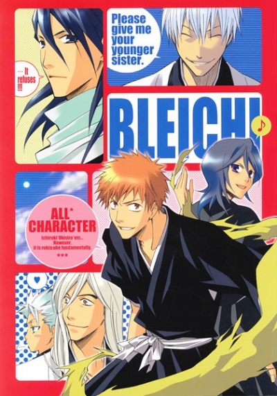 BLEICHI