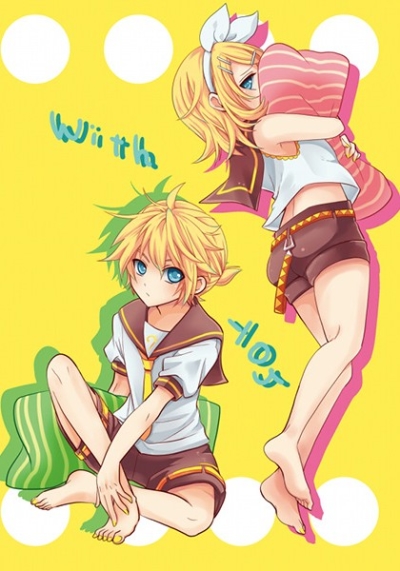 With You
