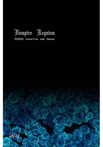Vampire Requiem