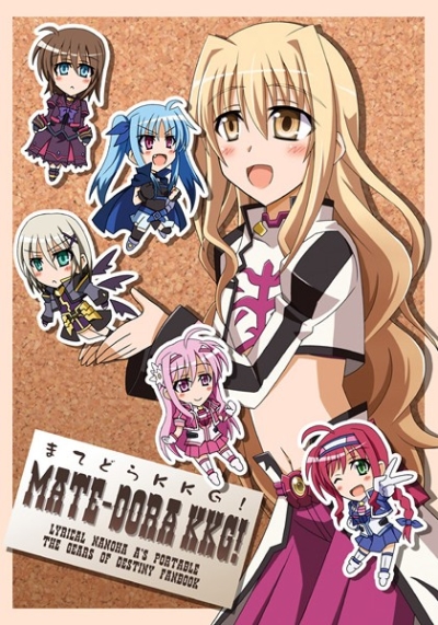 Matedora KKG