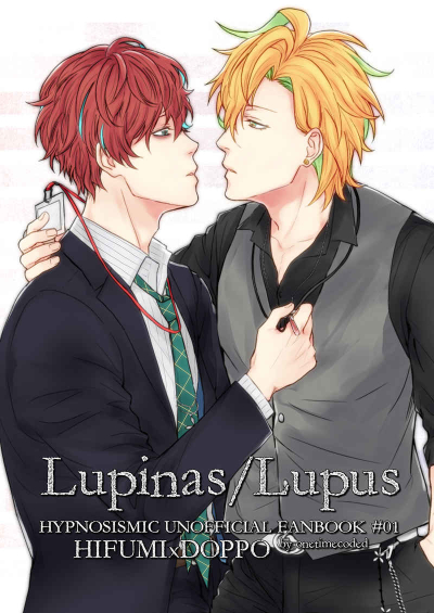 Lupinas/Lupus