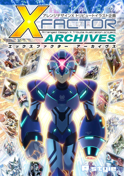 X FACTOR ARCHIVES (R Style)