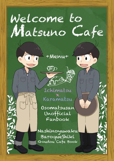 Welcome To Matsuno Cafe