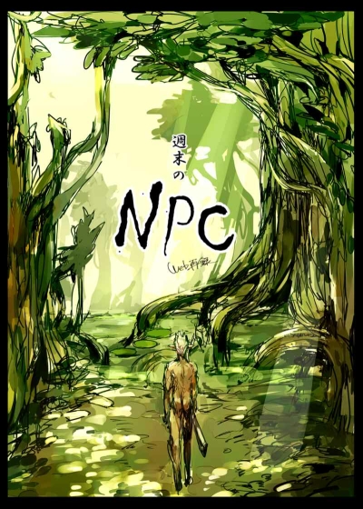 Shuumatsu No NPC