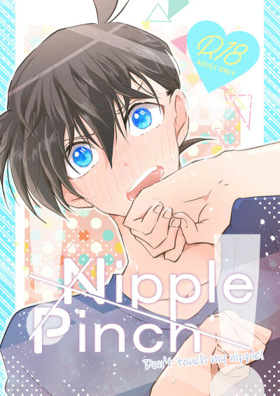 Nipple Pinch Tokuten Tsuki