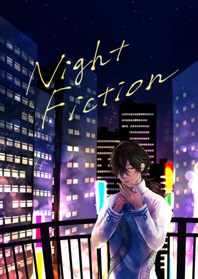 Night Fiction