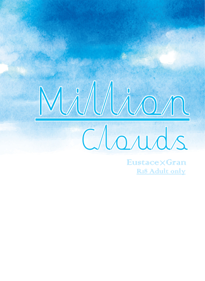 Million Clouds