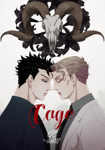Cage