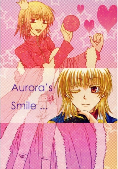 Aurora's smile
