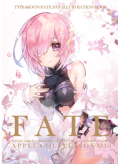 FATE APPLE COLLECTION NO3