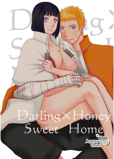 Darling×Honey　Sweet　Home