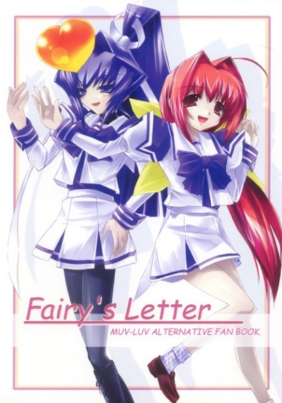 Fairys Letter