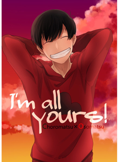 I'm all yours!