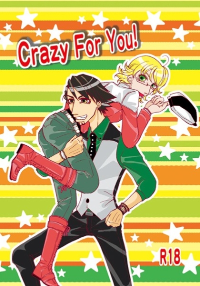 Crazy For You!