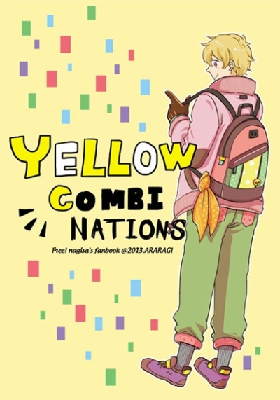 Yellow combinations