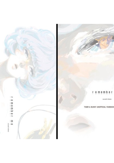 remember me(second volume)