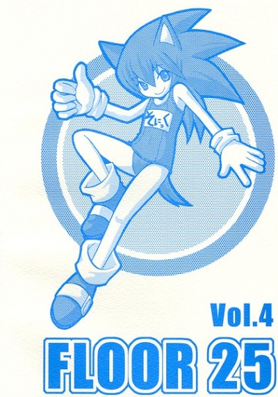 FLOOR25 Vol4