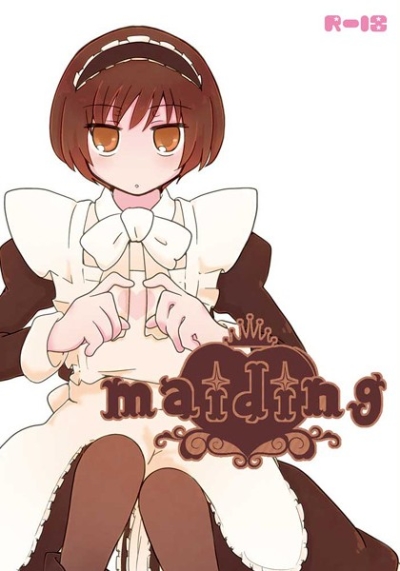 Maiding