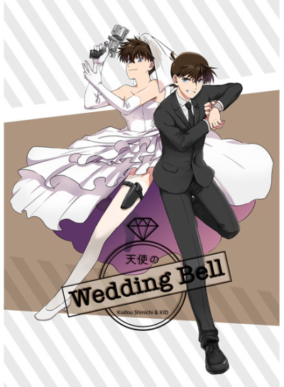 Tenshi No Wedding Bell
