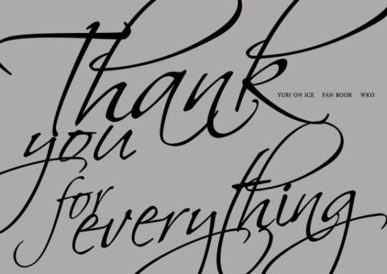 Thank you for everything