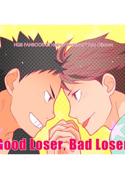 Good LoserBad Loser