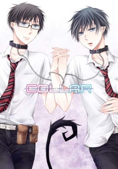 COLLAR