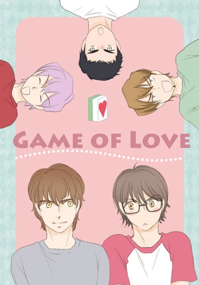 GAME OF LOVE