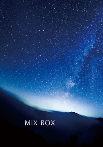 MIX BOX