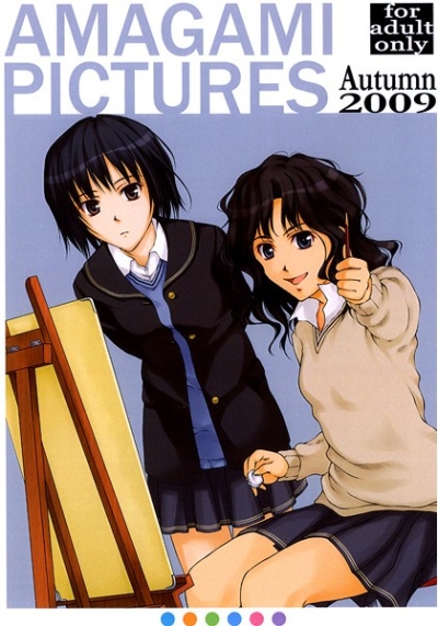 AMAGAMI PICTURES