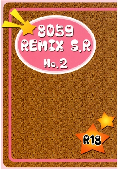 8059 REMIX SR No2
