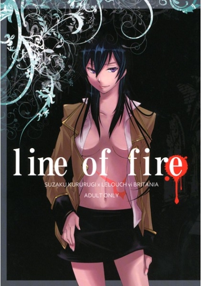 Line Of Fire